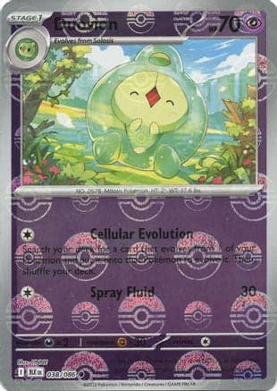 Duosion (Poke Ball Pattern) 038- SV Black Bolt Holofoil