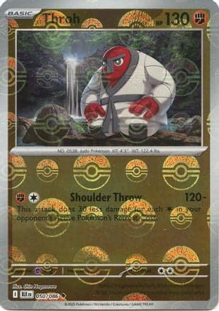Throh (Poke Ball Pattern) 050- SV Black Bolt Holofoil