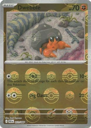 Dwebble (Poke Ball Pattern) 051- SV Black Bolt Holofoil