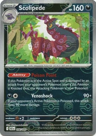 Scolipede (Poke Ball Pattern) 056- SV Black Bolt Holofoil