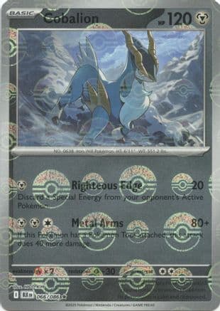 Cobalion (Poke Ball Pattern) 066- SV Black Bolt Holofoil