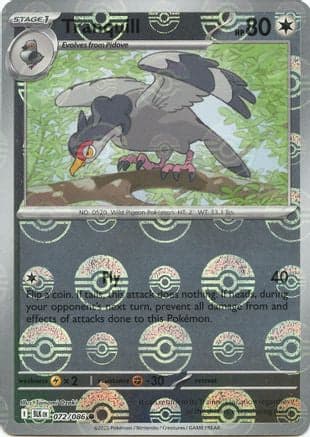 Tranquill (Poke Ball Pattern) 072- SV Black Bolt Holofoil