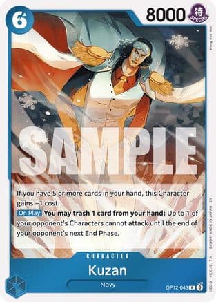 Kuzan (043) (OP12-043) - Legacy of the Master Foil