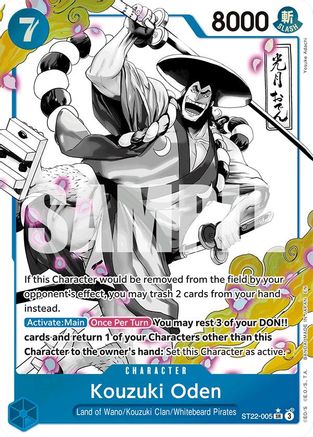 Kouzuki Oden (Parallel) (ST22-005) - Starter Deck 22: Ace & Newgate Foil