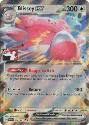 Blissey ex (Cosmos Holo) 134/167 - Prize Pack Series Cards Holofoil