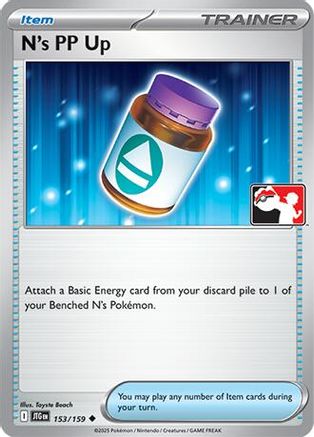 N's PP Up 153/159 - Prize Pack Series Cards
