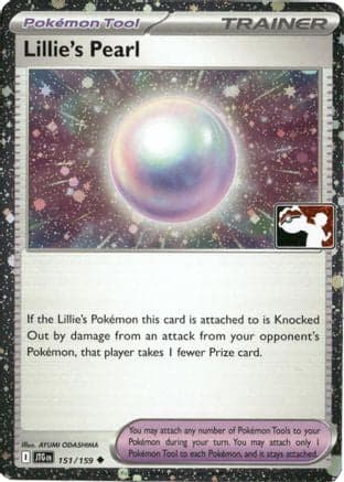 Lillie's Pearl (Cosmos Holo) 151/159 - Prize Pack Series Cards Holofoil