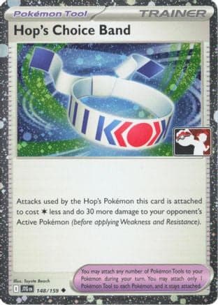 Hop's Choice Band (Cosmos Holo) 148/159 - Prize Pack Series Cards Holofoil