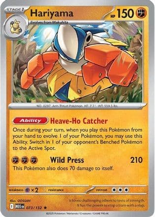 Hariyama 073- ME01 Mega Evolution Holofoil