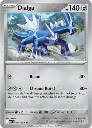 Dialga 095- ME01 Mega Evolution Holofoil