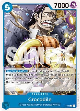 Crocodile - P-082 (Reprint) (P-082) - Premium Booster -The Best- Vol. 2