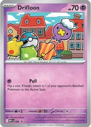 Drifloon (Cosmos Holo) 005- ME Mega Evolution Promo Holofoil