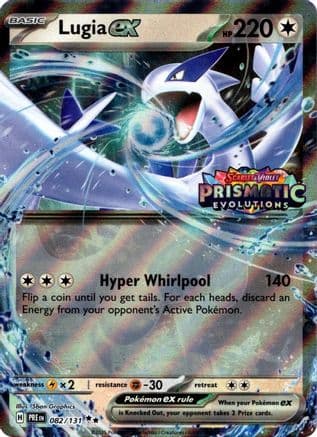 Lugia ex (Prismatic Evolutions Stamped) 082- Miscellaneous Cards & Products Holofoil