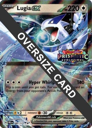 Lugia ex (Prismatic Evolutions Stamped) 082- Jumbo Cards Holofoil