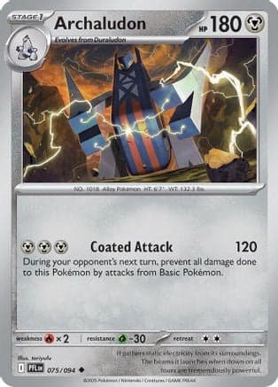 Archaludon 075- ME02 Phantasmal Flames