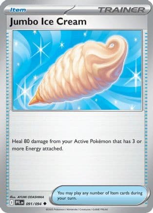 Jumbo Ice Cream 091- ME02 Phantasmal Flames
