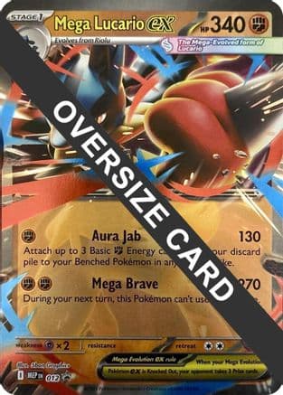 Mega Lucario ex 012- Jumbo Cards Holofoil