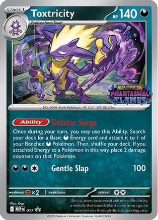 Toxtricity (Prerelease) 017- ME Mega Evolution Promo Holofoil