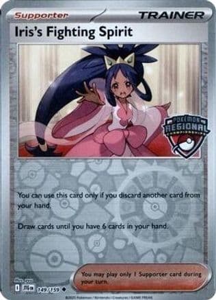 Iris's Fighting Spirit (Regional Championships) 149- League & Championship Cards Reverse Holofoil