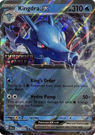 Kingdra ex (Shrouded Fable Stamped) 012- Miscellaneous Cards & Products Holofoil