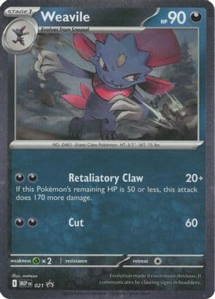 Weavile (Cosmos Holo) 021- ME Mega Evolution Promo Holofoil