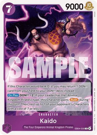 Kaido (EB04-030) - The Azure Sea's Seven Foil