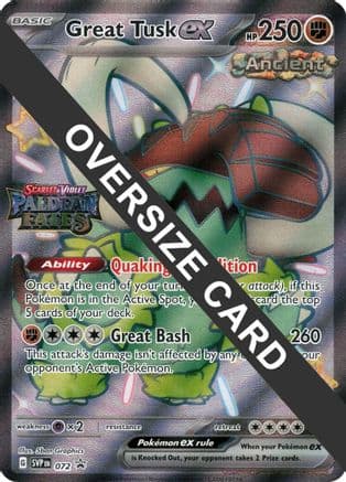 Great Tusk ex (Paldean Fates Stamped) 072- Jumbo Cards Holofoil