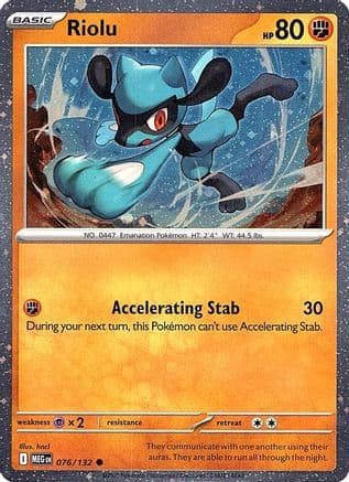 Riolu (Cosmos Holo) 076- Miscellaneous Cards & Products Holofoil