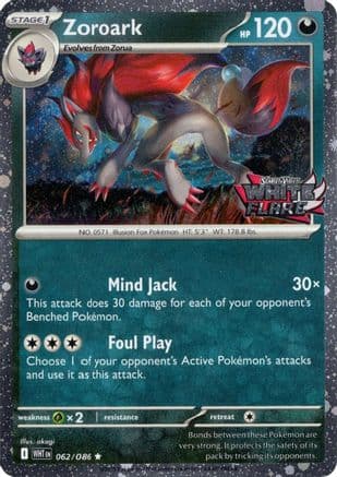 Zoroark (White Flare Stamped) 062- Miscellaneous Cards & Products Holofoil