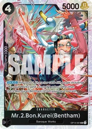 Mr.2.Bon.Kurei (Bentham) (OP14-091) - The Azure Sea's Seven Foil