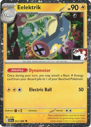 Eelektrik (Cosmos Holo) 031/086 - Prize Pack Series Cards Holofoil