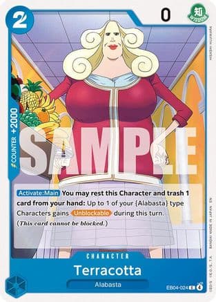 Terracotta (EB04-024) - The Azure Sea's Seven