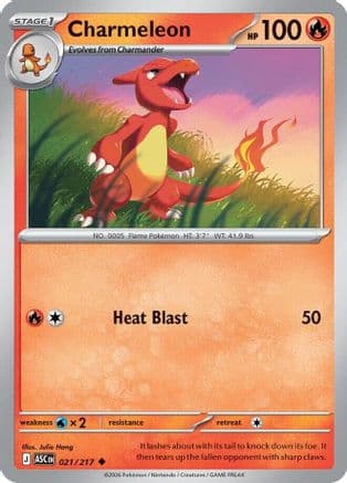 Charmeleon 021- ME Ascended Heroes Reverse Holofoil