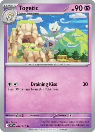 Togetic 081- ME Ascended Heroes