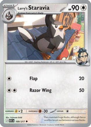 Larry's Staravia 169- ME Ascended Heroes Reverse Holofoil