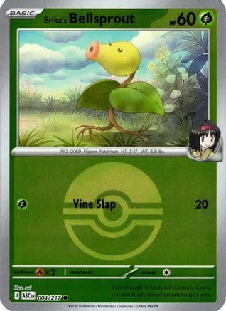 Erika's Bellsprout (Poke Ball) 004- ME Ascended Heroes Reverse Holofoil