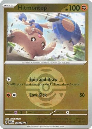 Hitmontop (Dusk Ball) 102/217 - Reverse Holofoil ME Ascended Heroes - Common