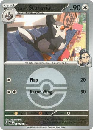Larry's Staravia (Poke Ball) 169- ME Ascended Heroes Reverse Holofoil