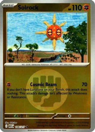Solrock (Energy Symbol Pattern) 106- ME Ascended Heroes Reverse Holofoil