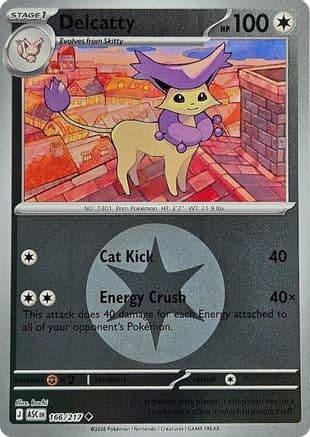 Delcatty (Energy Symbol Pattern) 166- ME Ascended Heroes Reverse Holofoil