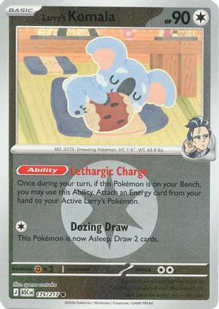 Larry's Komala (Energy Symbol Pattern) 175- ME Ascended Heroes Reverse Holofoil