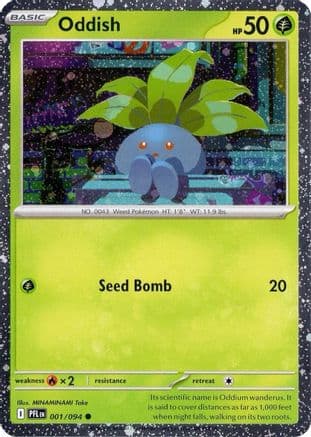 Oddish (Cosmos Holo) 001 - Holofoil Miscellaneous Cards & Products - Common