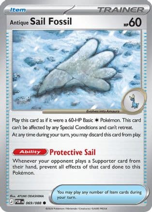 Antique Sail Fossil 069- ME03 Perfect Order Reverse Holofoil