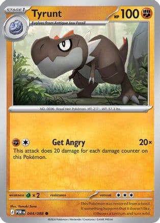 Tyrunt 044- ME03 Perfect Order Reverse Holofoil