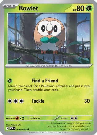 Rowlet 010/088 - ME03 Perfect Order