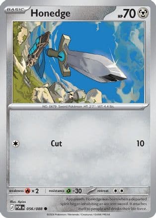 Honedge 056- ME03 Perfect Order