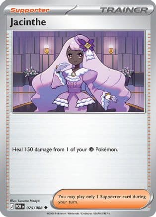 Jacinthe 075/088 - Reverse Holofoil ME03 Perfect Order - Uncommon