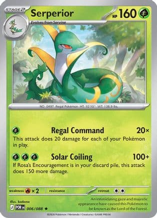 Serperior 006 - Holofoil ME03 Perfect Order - Rare