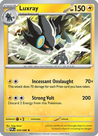 Luxray 028- ME03 Perfect Order Holofoil
