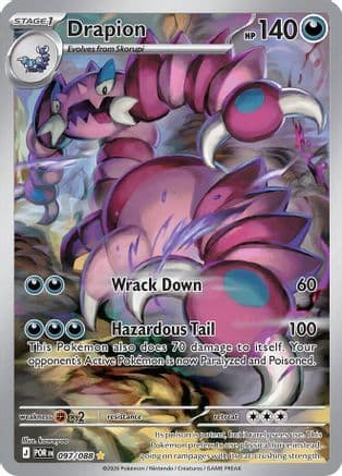 Drapion 097/088 - ME03 Perfect Order Holofoil
